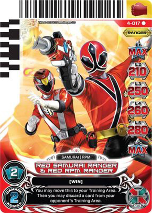 Red Samurai Ranger and Red RPM Ranger 017